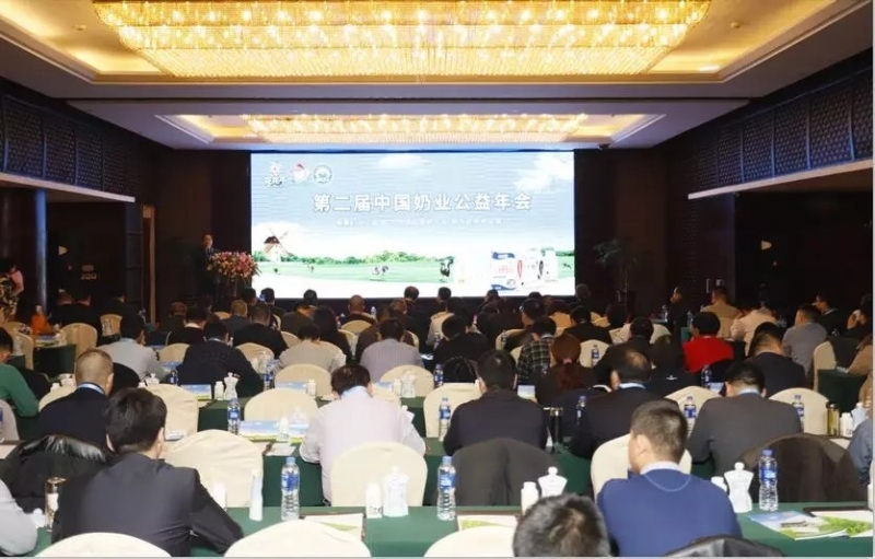 牛奶有愛，新鮮在你身邊