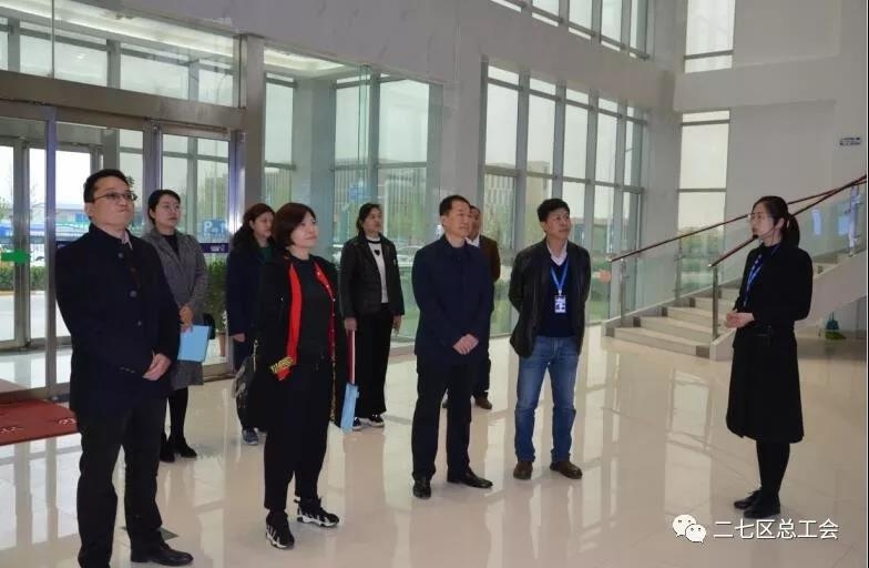 鄭州市總工會開展“不忘初心、牢記使命、再創(chuàng)輝煌”工會工作調(diào)研