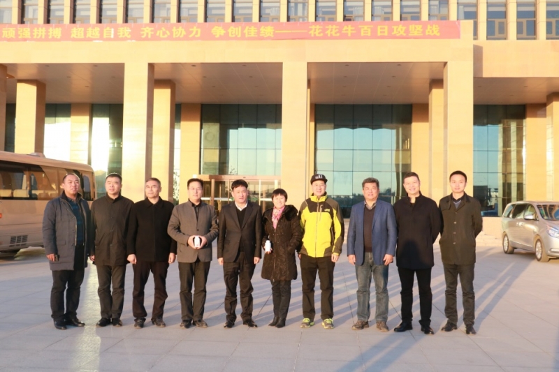 涉農企業(yè)強強聯(lián)合，“抱團取暖”共迎企業(yè)發(fā)展的春天