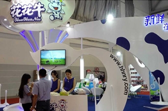 花花牛牛氣沖天！農業(yè)部長品嘗“領暢”點贊，又獲國際奶業(yè)平臺青睞