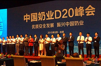 花花牛：優(yōu)質、安全鑄口碑