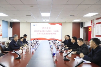 省委農(nóng)辦副主任、省農(nóng)業(yè)農(nóng)村廳黨組成員、副廳長劉曉文蒞臨花花牛乳業(yè)集團(tuán)調(diào)研