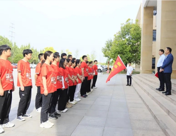 弘揚(yáng)五四精神 激揚(yáng)青春力量——河南花花牛乳業(yè)集團(tuán)開展青年徒步活動(dòng)